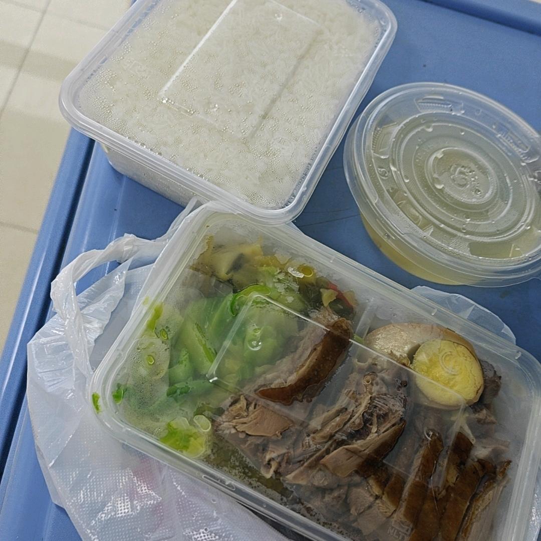 黄利光