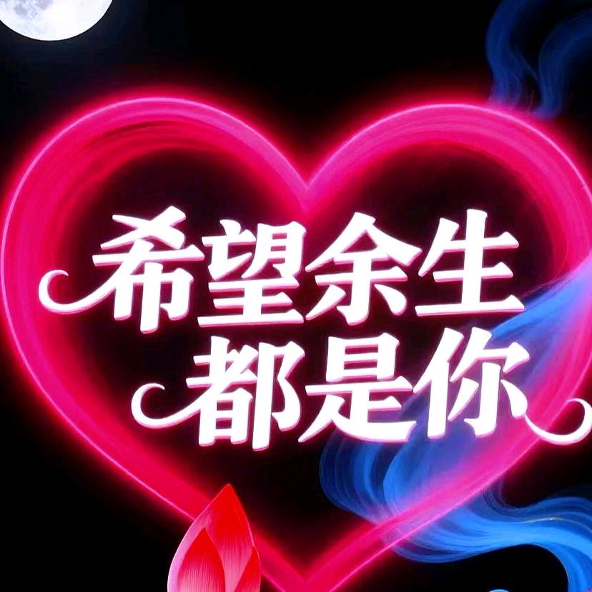 勇闯天涯