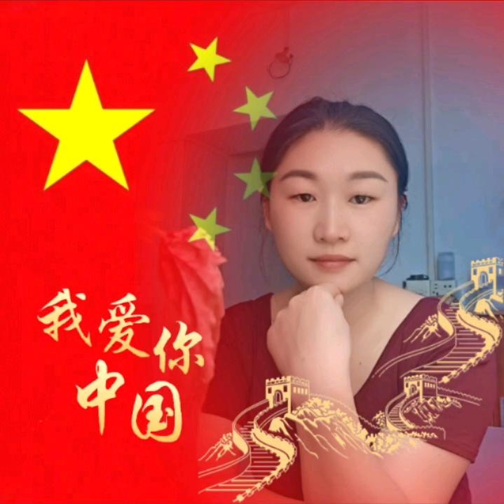 英子 