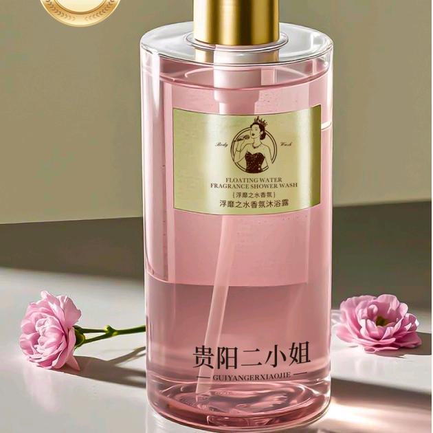 （欣欣）杂货铺