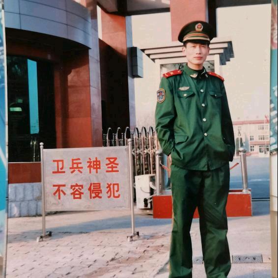 我是一名退伍老兵