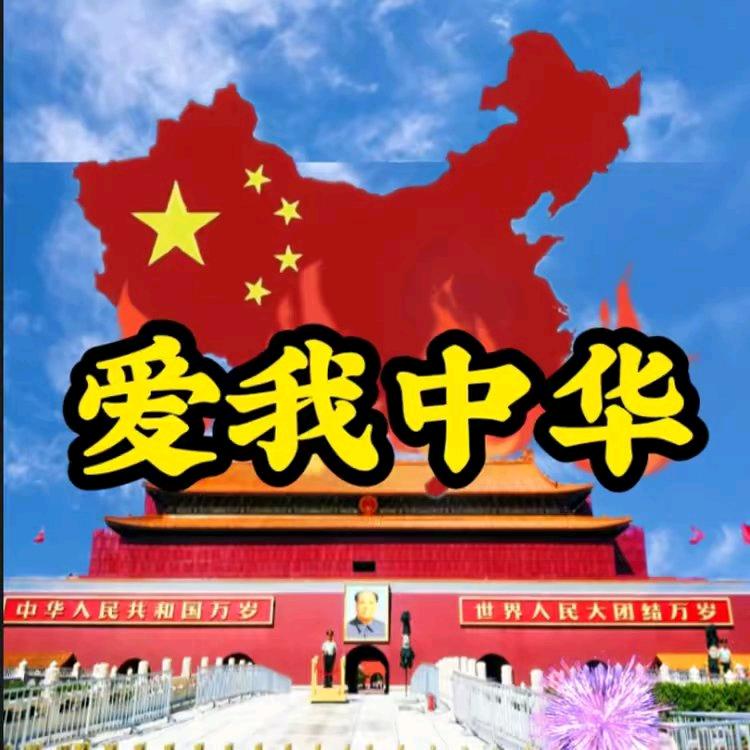 尖刀上的哨兵
