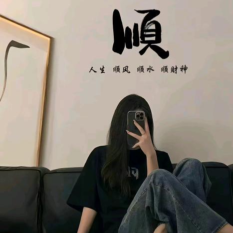 时间雨