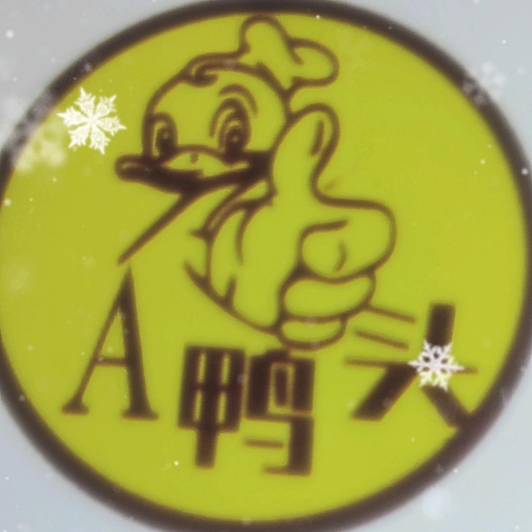 囱提侠