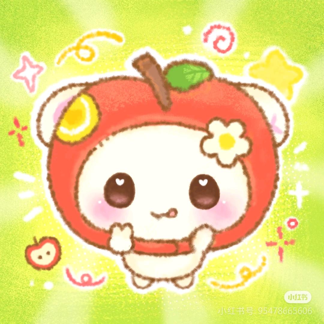 林季子