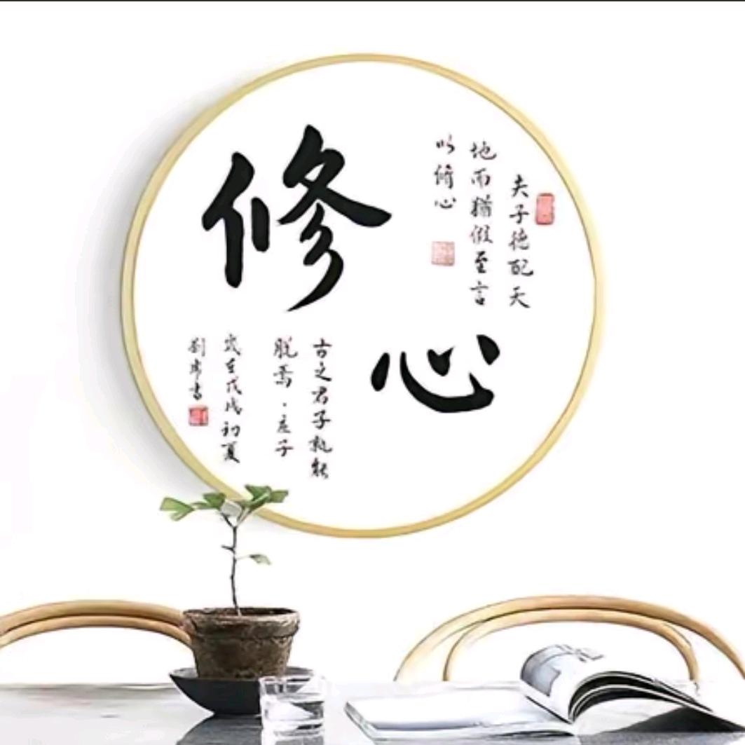 和田雨露