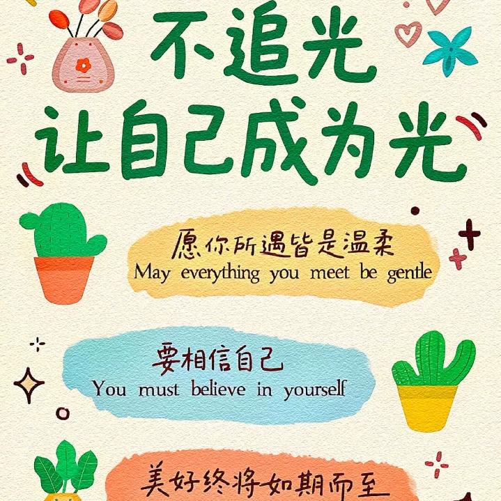 情深&缘浅