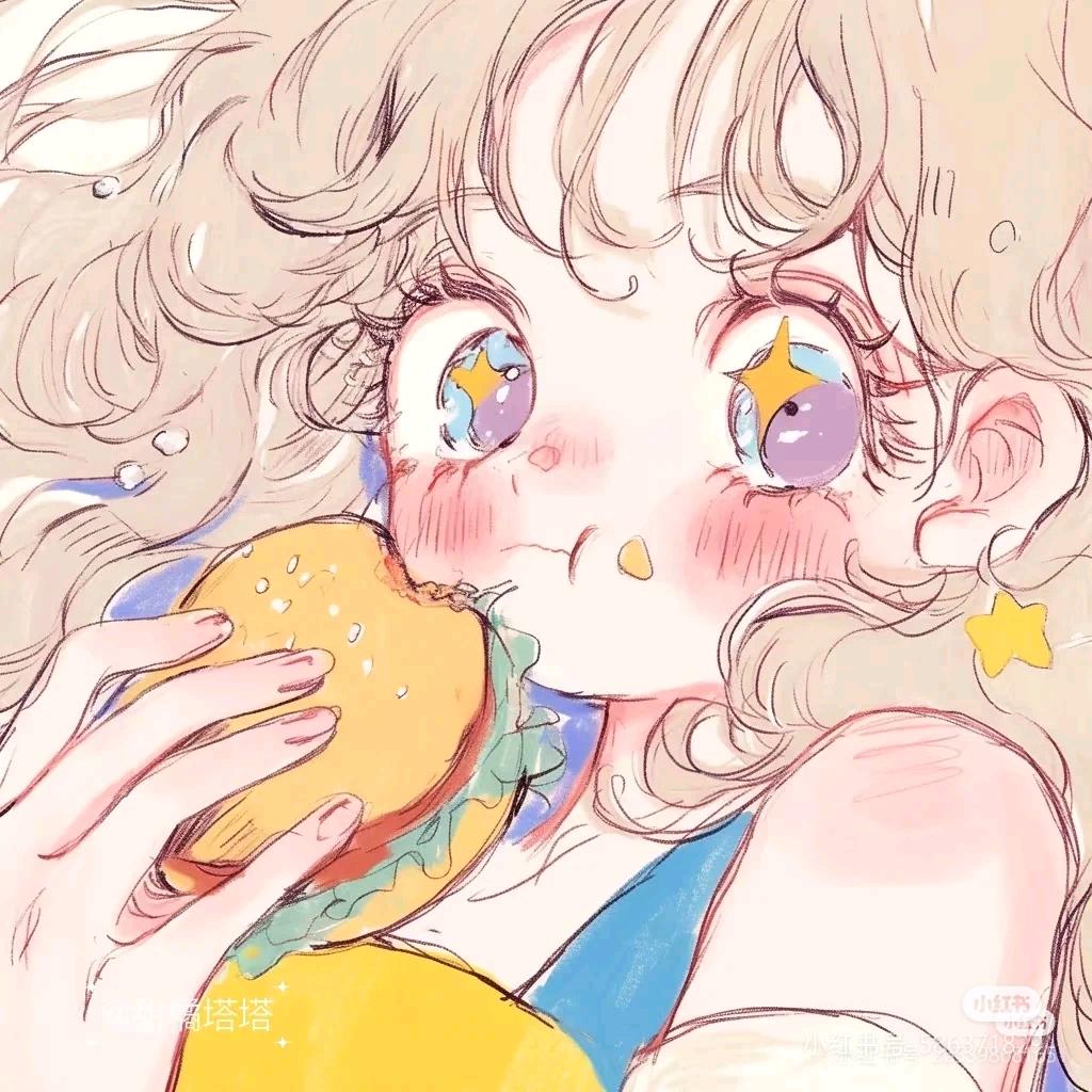 钰子