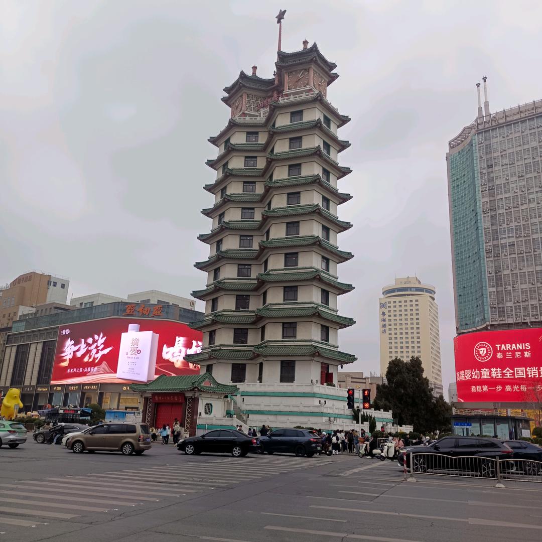 এ᭄郑好遇到您ོꦿృ༊