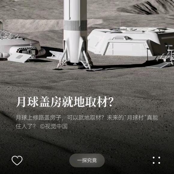 新疆煤炭