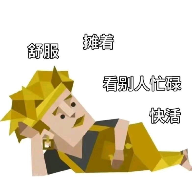 殇&雪