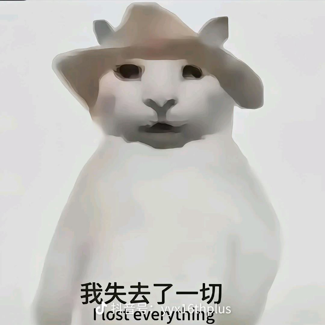 尘降