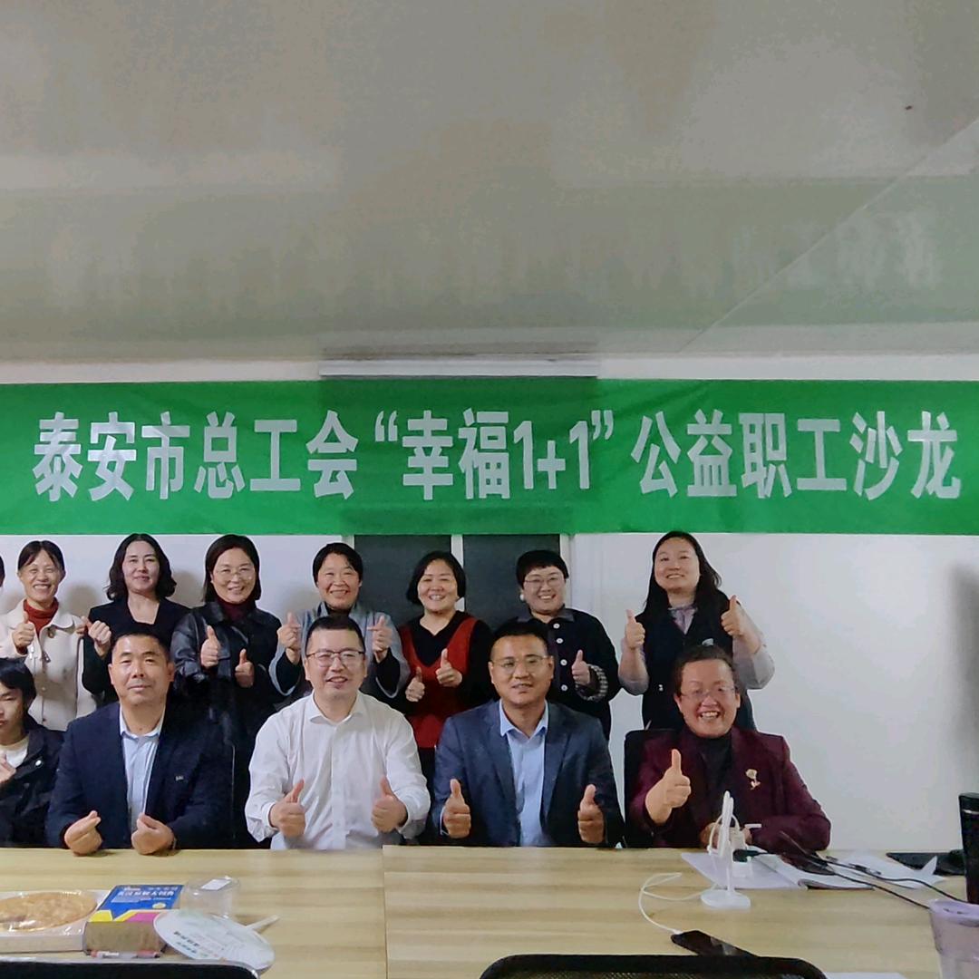 小王初心