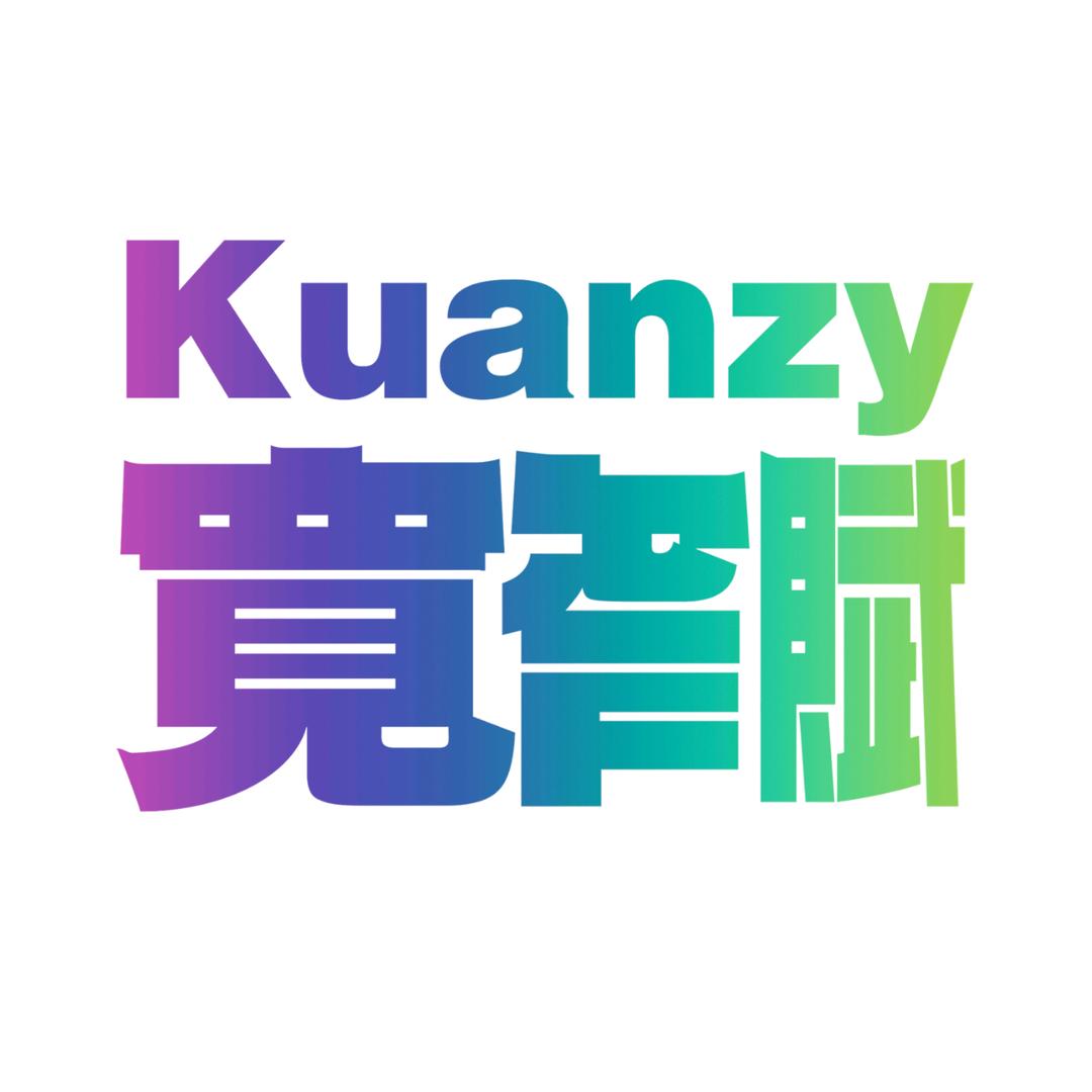 宽窄赋精品酒