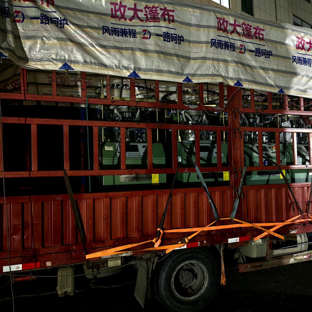 二手内衣机冬至针织机贸易服务