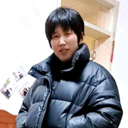 真成