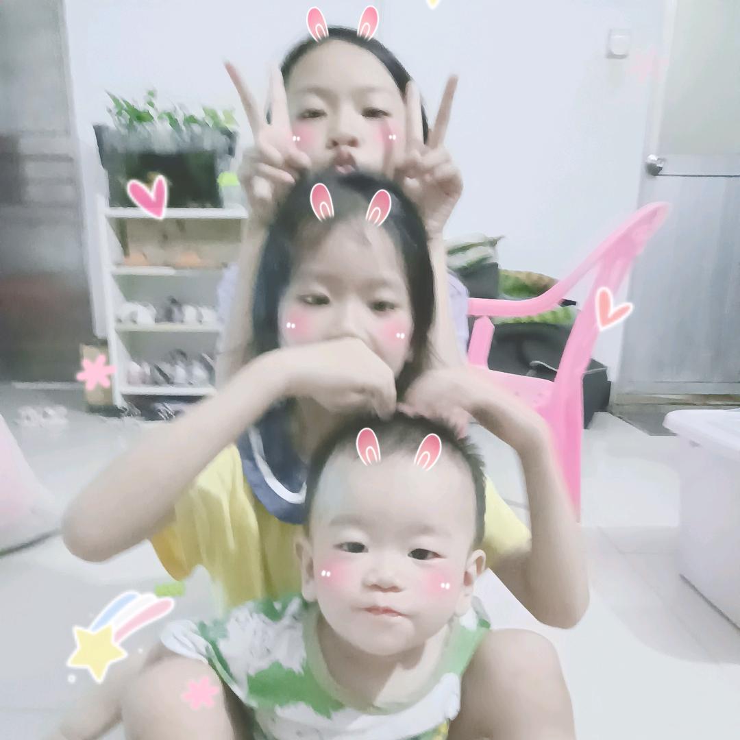 婷婷