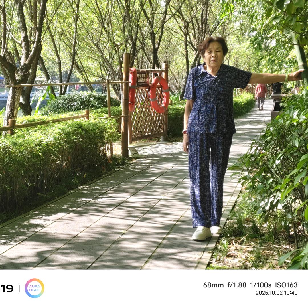 陈二姐（不定时直播）