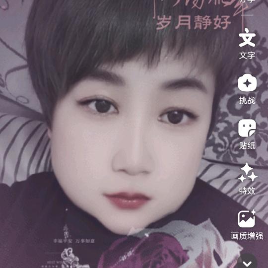 小松鼠