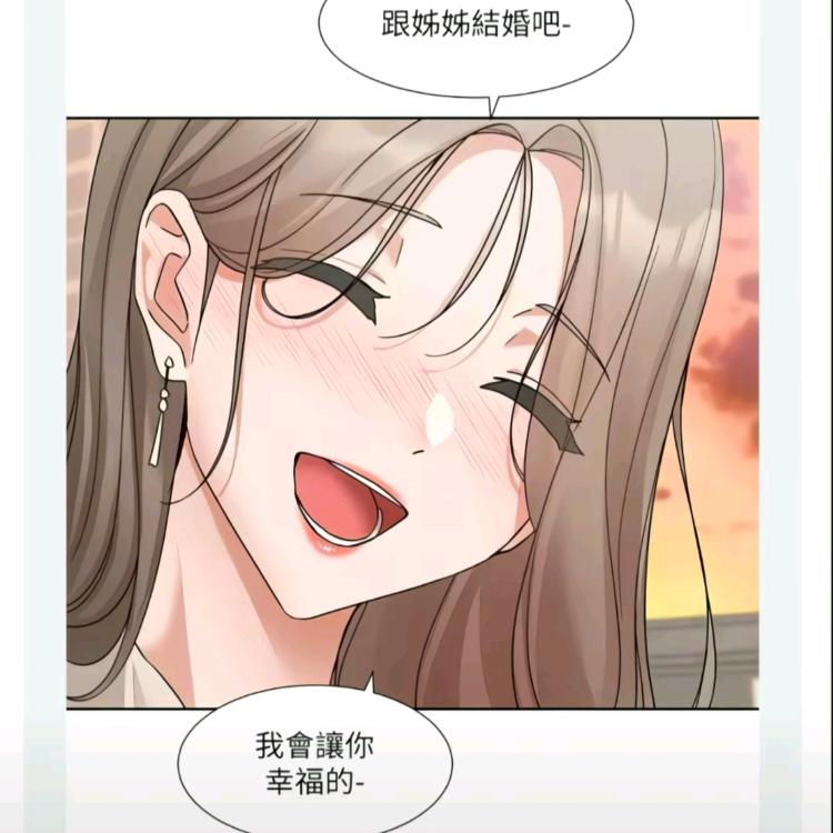 想当李毅杰