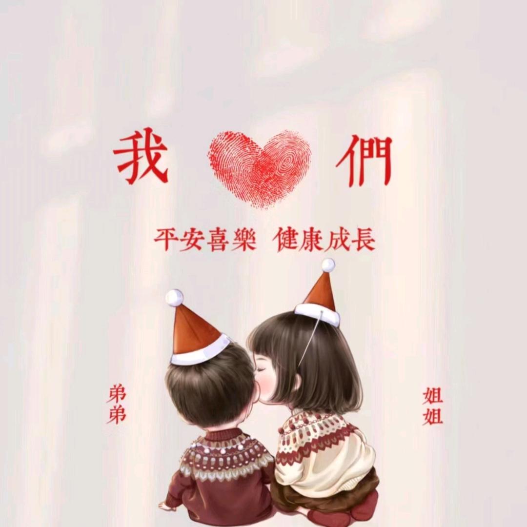 大喜优选