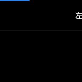 妖贰玖