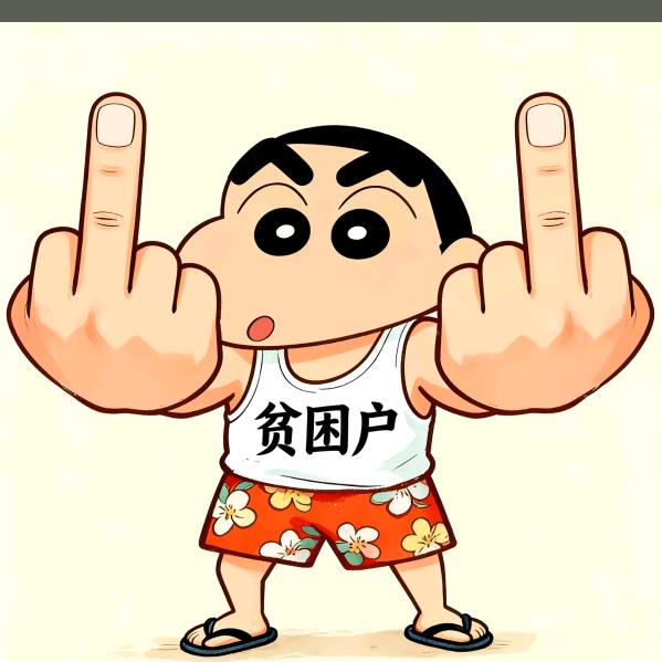 🌹拈花᭄一笑ꦻ🙏🏼