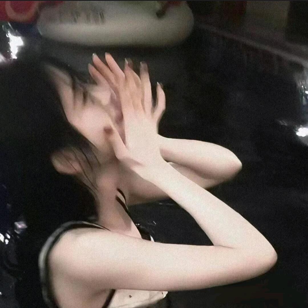 下次见^