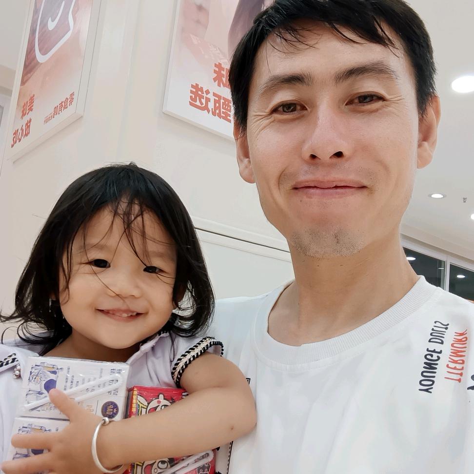 🌈顺风顺水顺财神🌈