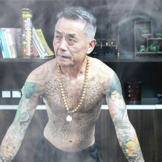 大头将军