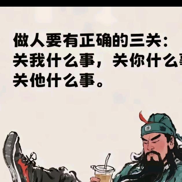 深圳市天禧臻60