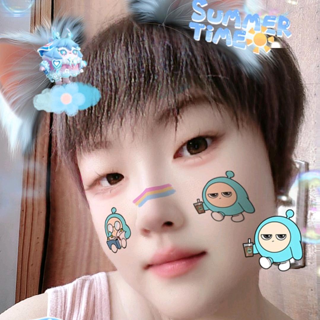 阳