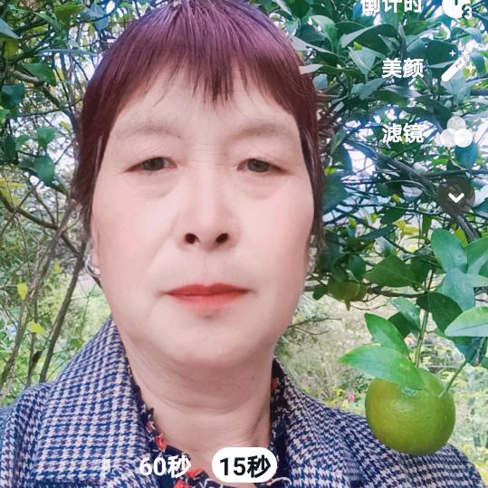 小兰