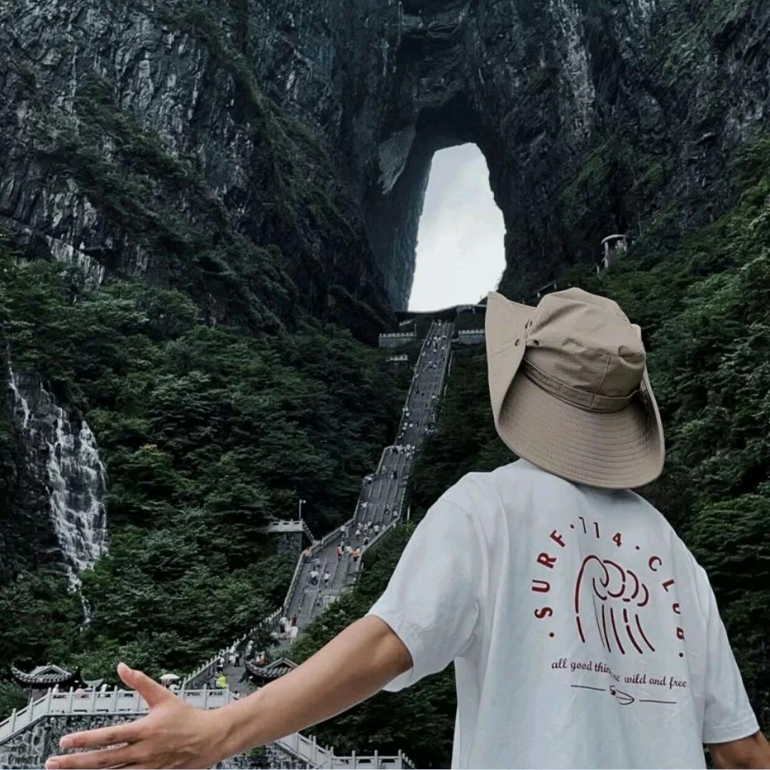 山谷🍃