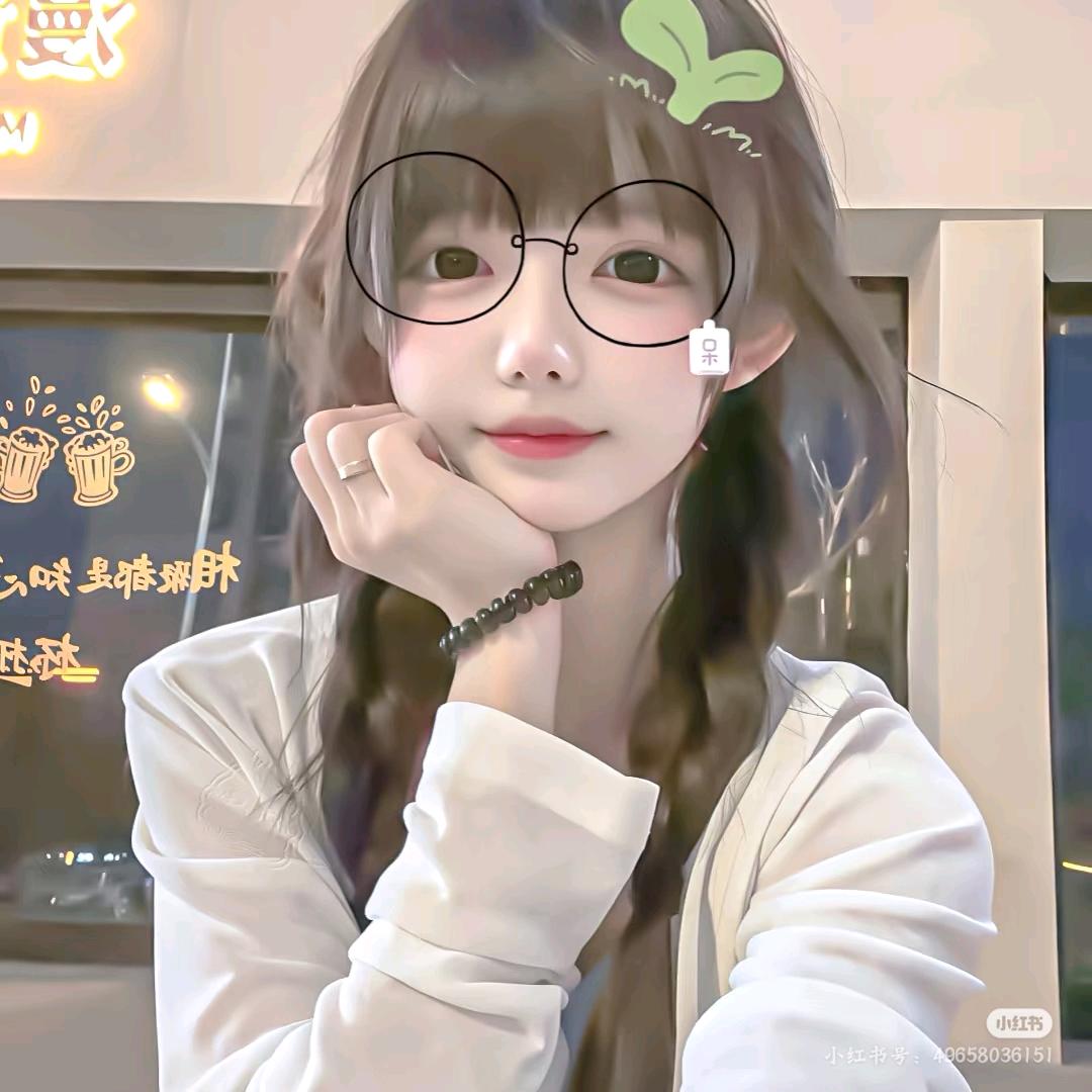 悸挽.