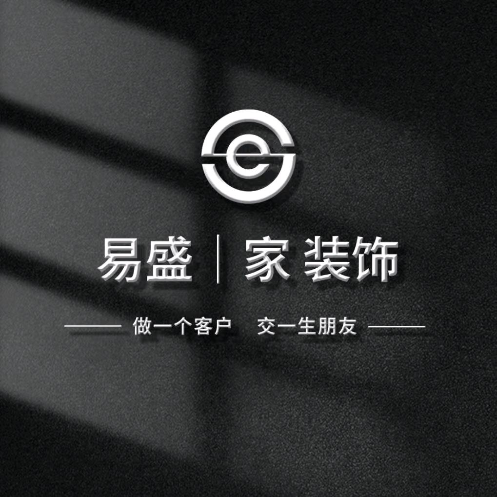 宣城透明化成本装修｜忠哥