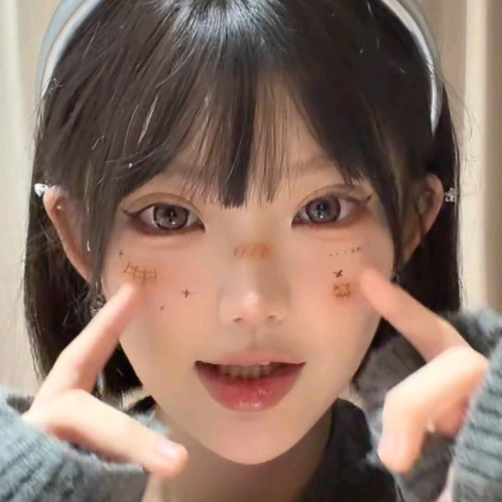 1314吨黄金网络实体售卖店