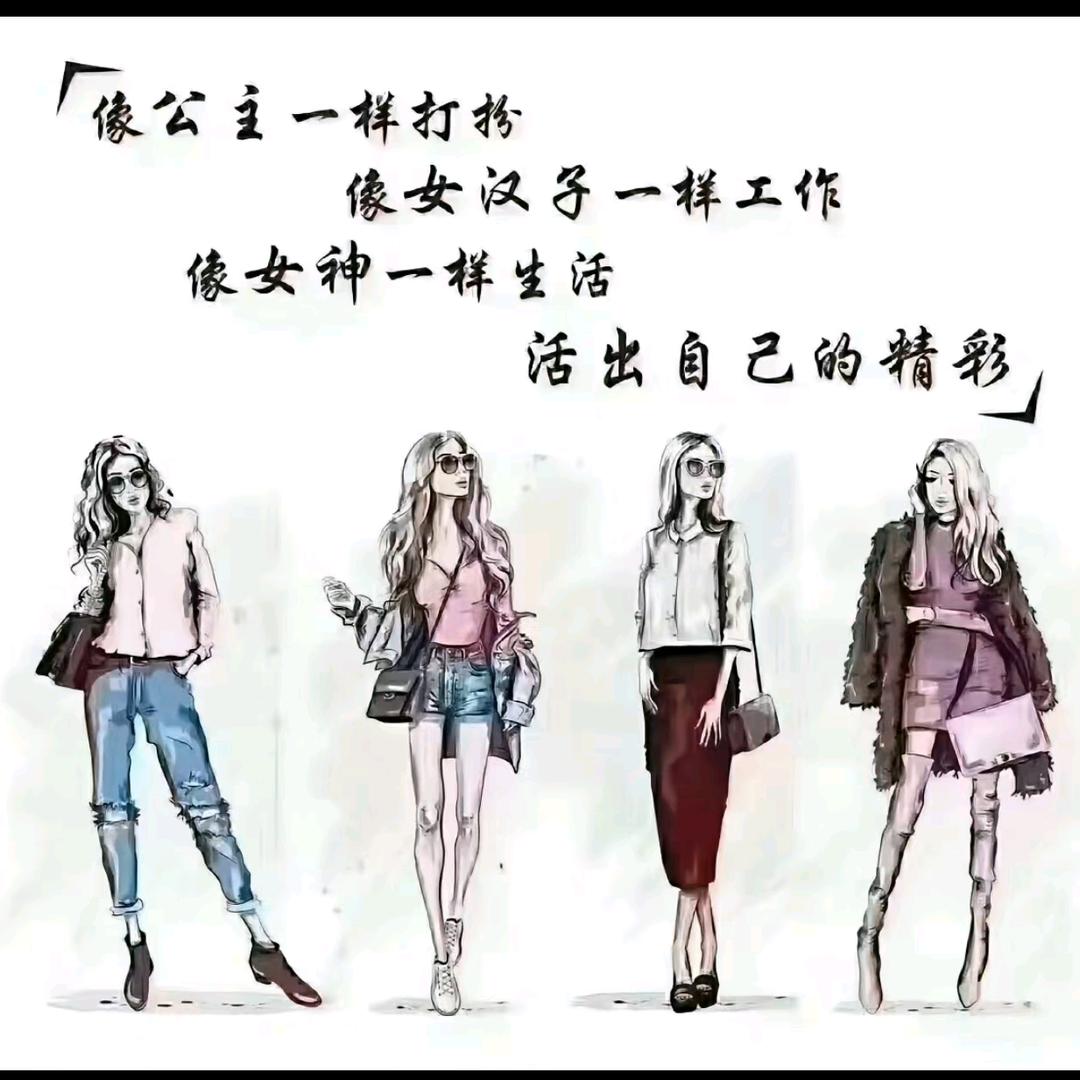 ℳঞ佳宝儿🍒꧔ꦿ້໌ᮨ࿐（有关必回）