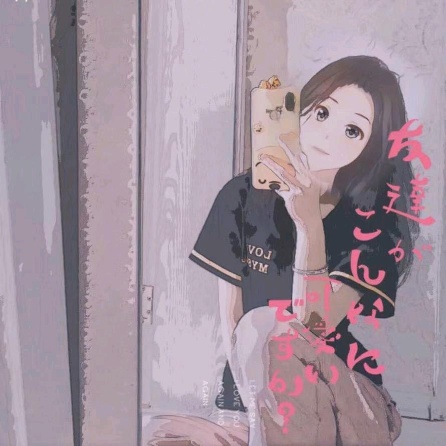 一抹浅笑