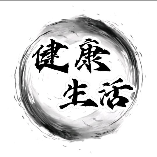 成天笑健身