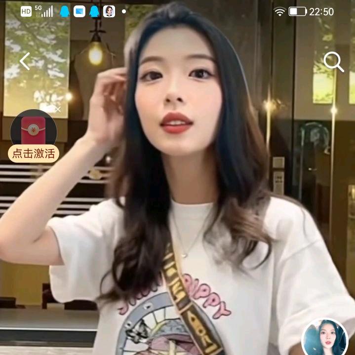 小婷