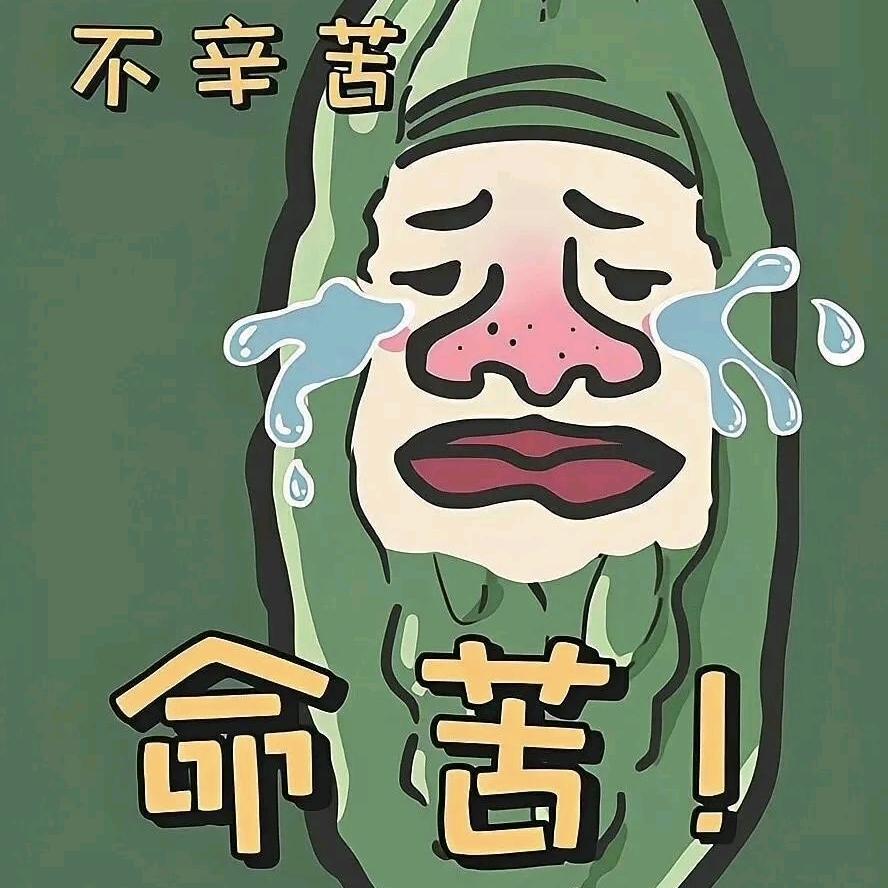 我为什么要剪头发