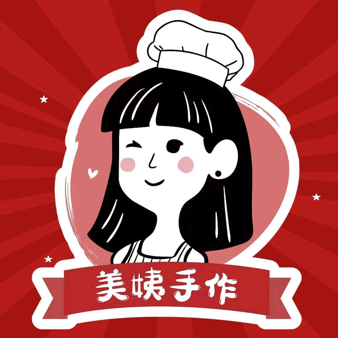 美姨手作小吃