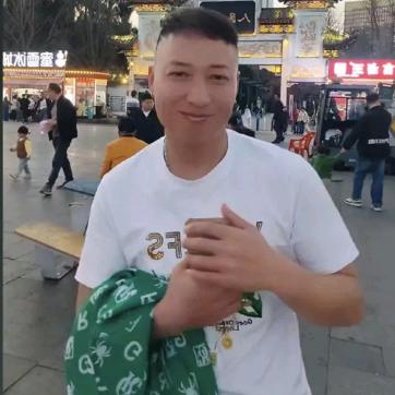 闽南狼(欢喜就好)