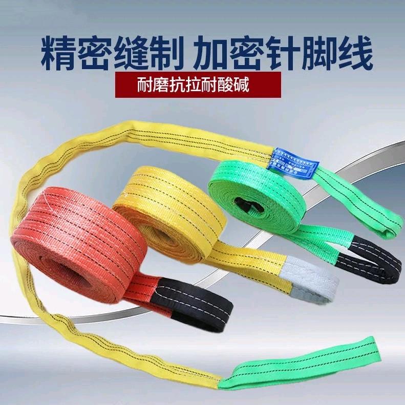 起重机械设备