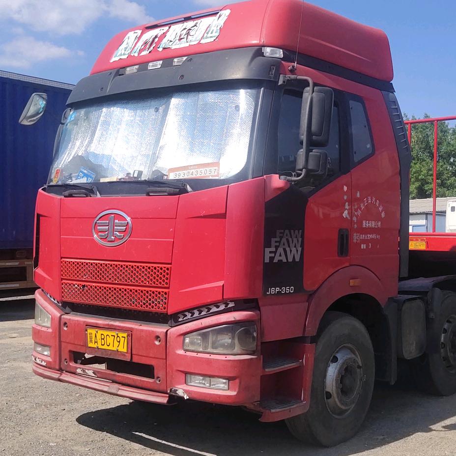 用户96142470