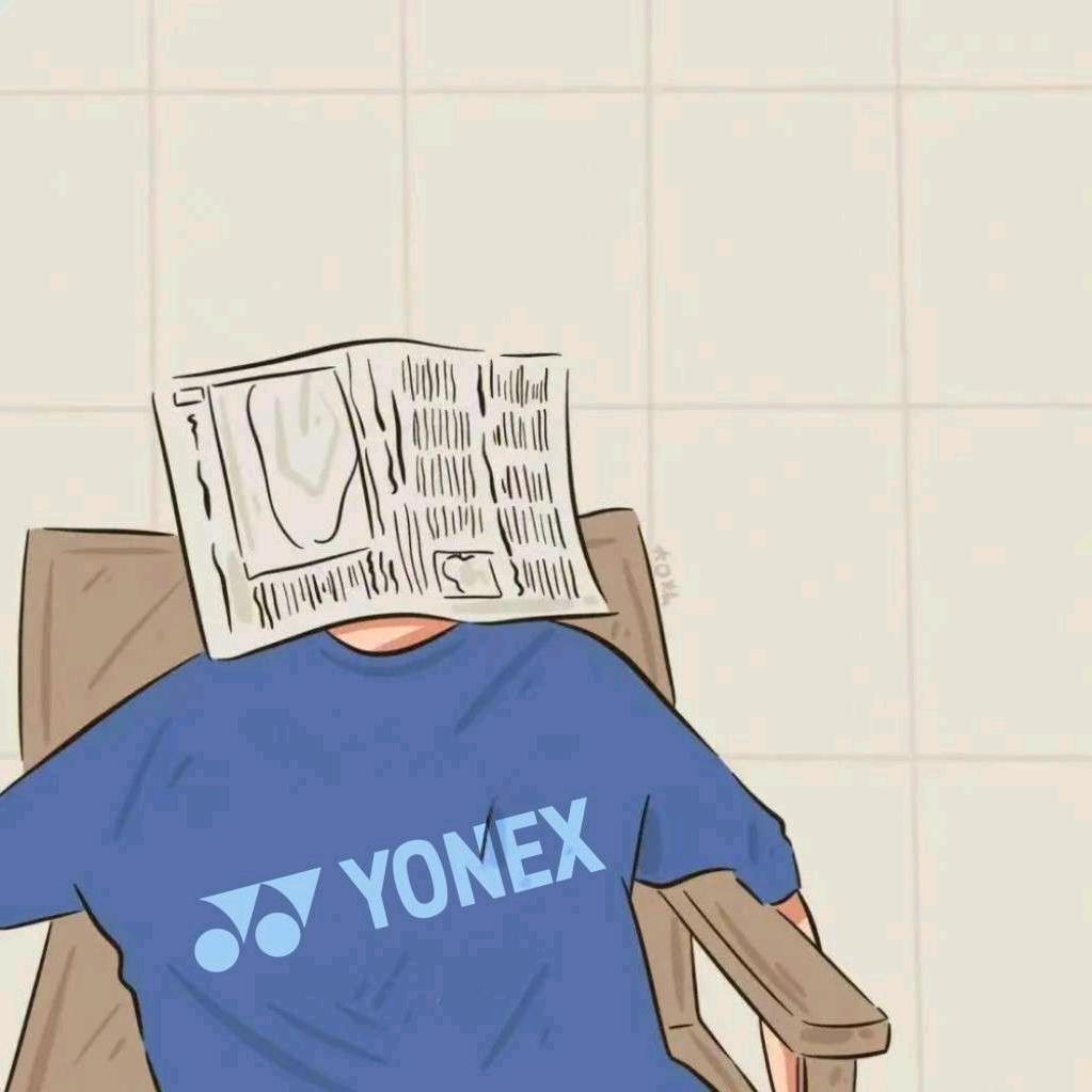 不会杀球的咩咩