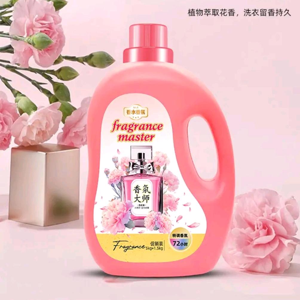 敏音严选