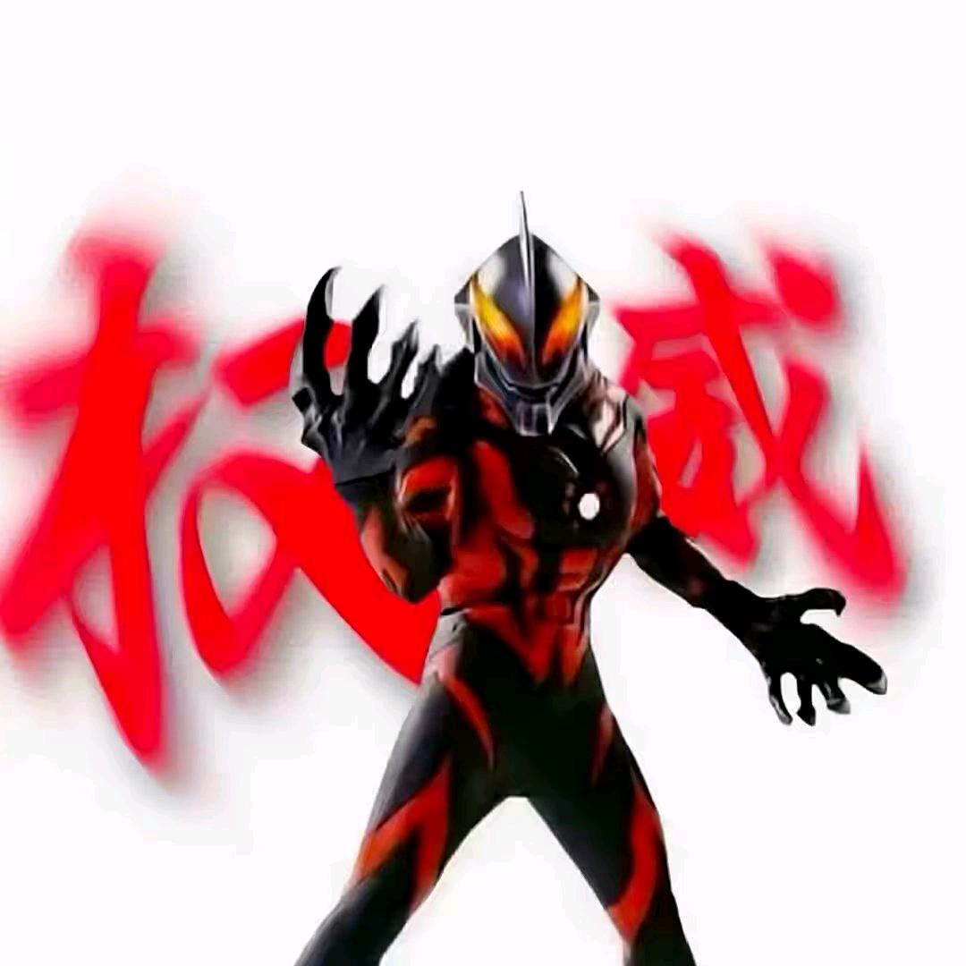 坤中