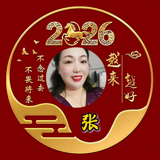 在海一方